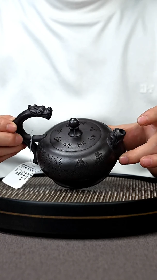 【闪购商品】紫砂茶壶宜兴原矿手工紫砂壶