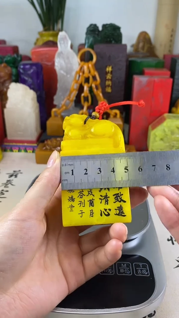 寿山石印石35寿山石