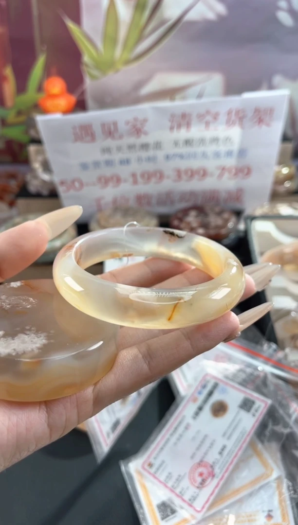 未镶嵌手镯石英质玉天然樱花玛瑙手镯59