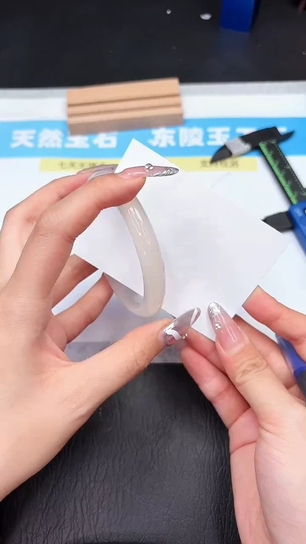 石英质玉手镯未镶嵌365-58.7