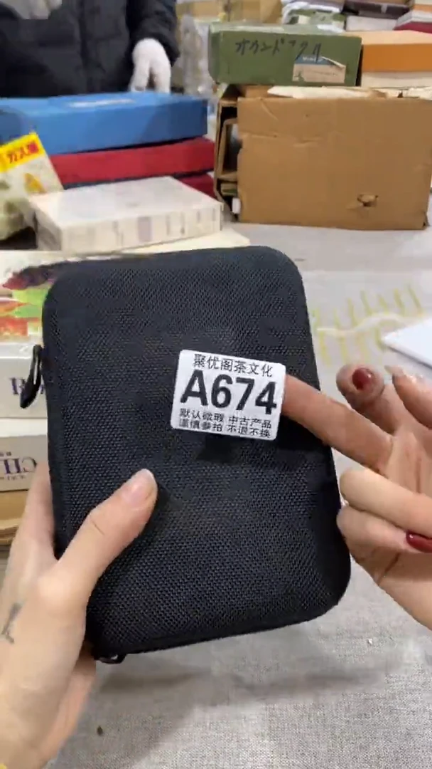 【闪购商品】碟聚优阁闪购商品A674