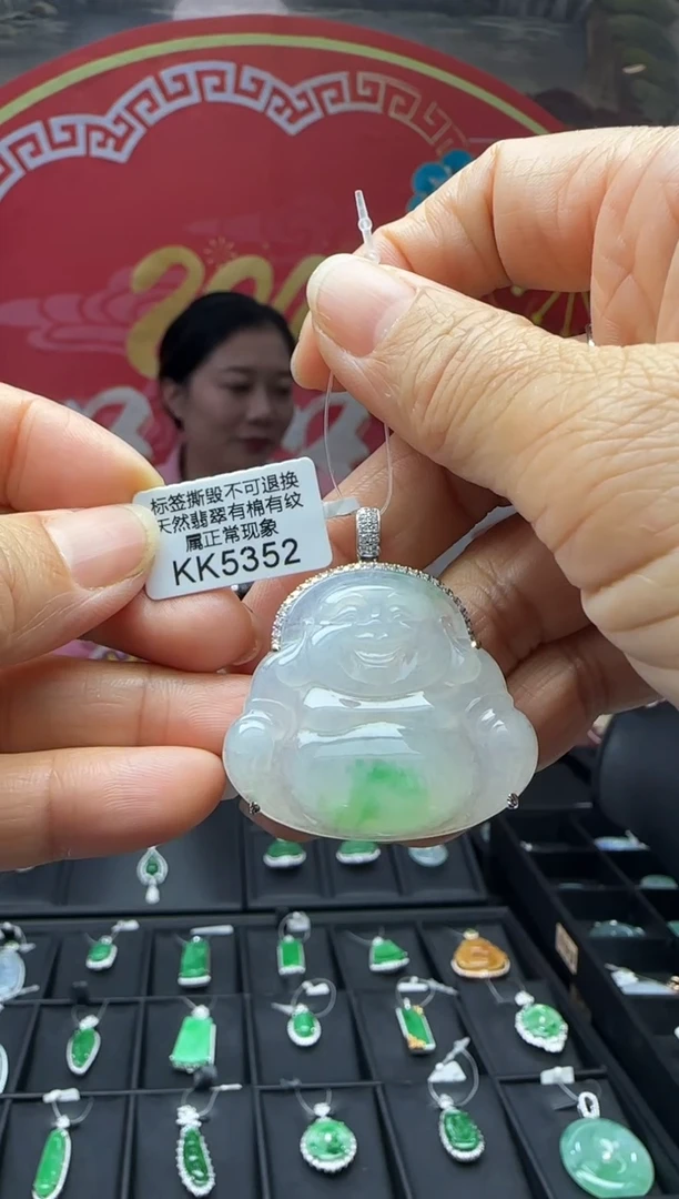 【闪购商品】翡翠颈饰18K金镶嵌KK5352佛公 退货扣运营费100