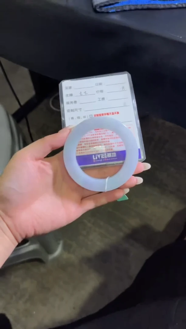 未镶嵌手镯定制翡翠M**o定制手镯不退不换