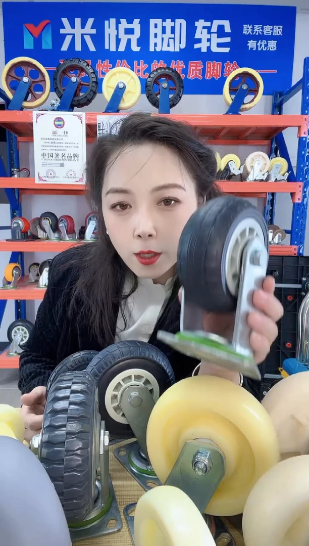 陌陌老板专属  5寸悍马2定2万