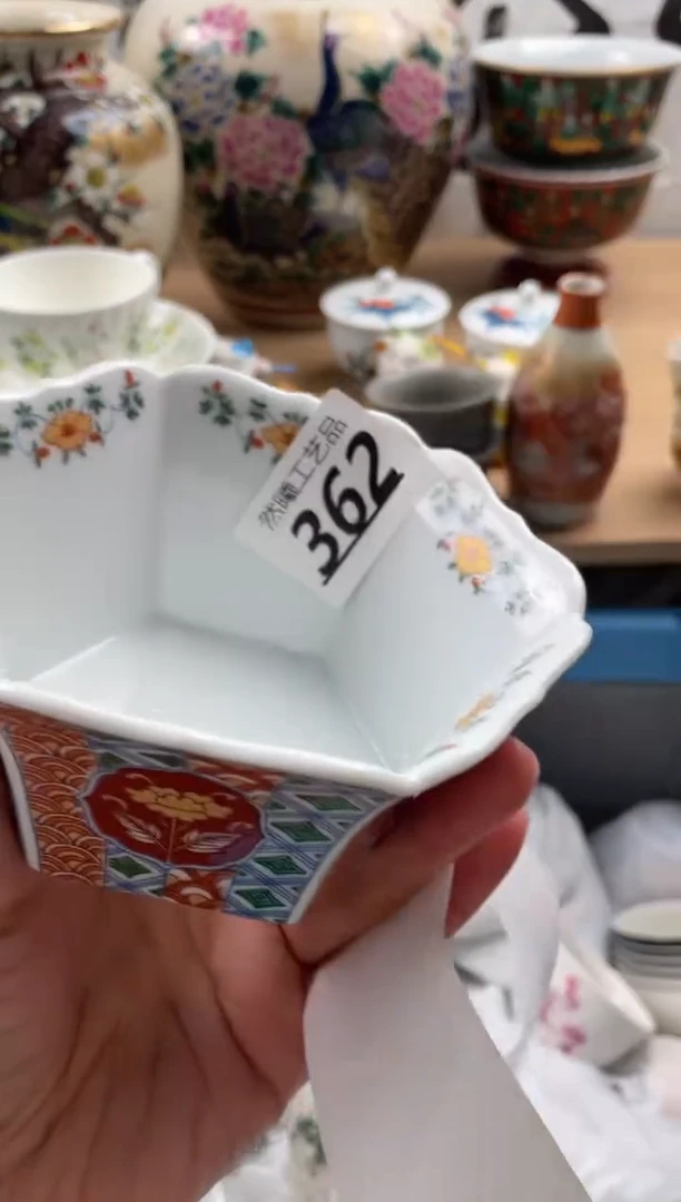 【闪购商品】瓷片362然曦海外工艺品18包邮