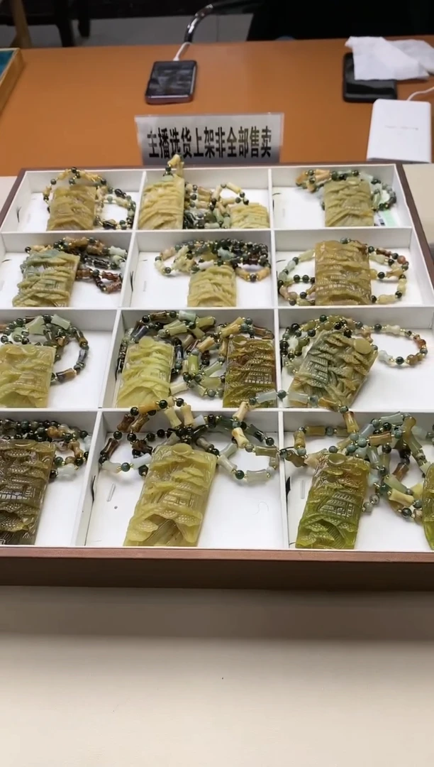 【闪购商品】蛇纹石玉其它未镶嵌多样性发货一个