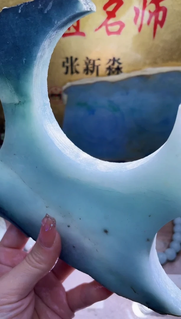 未镶嵌挂件翡翠小梦485