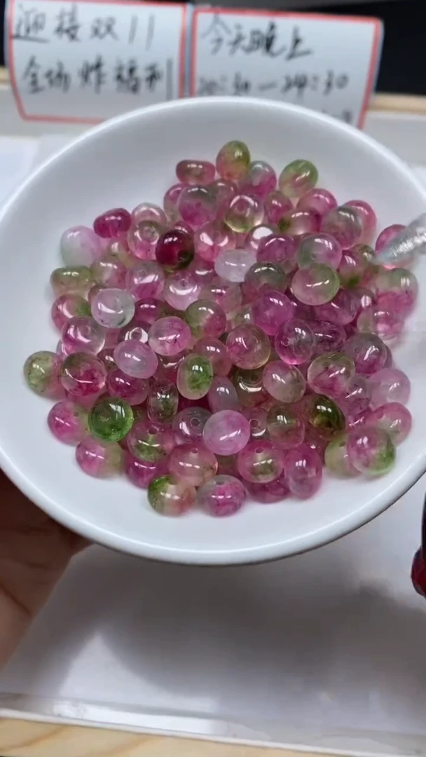 未镶嵌散珠碧玺A1779 西瓜碧玺5*8mm20个6.8元