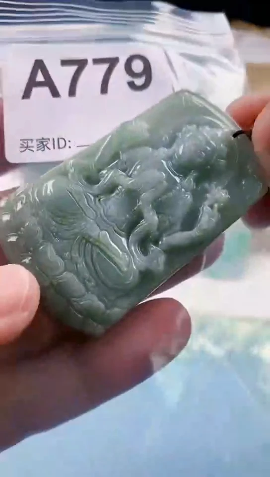 【闪购商品】翡翠挂件未镶嵌天然翡翠吊坠挂件