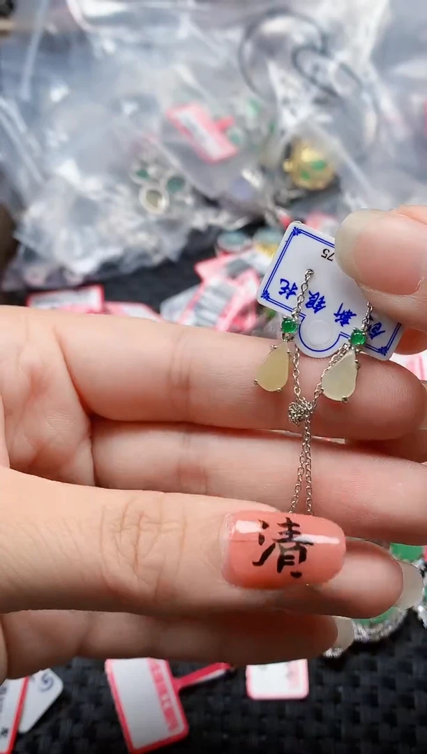 银S925镶嵌戒指翡翠天然A货缅甸翡翠