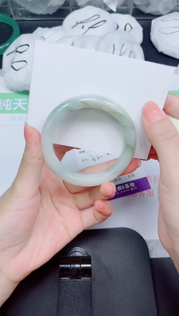 石英质玉手镯未镶嵌116-52
