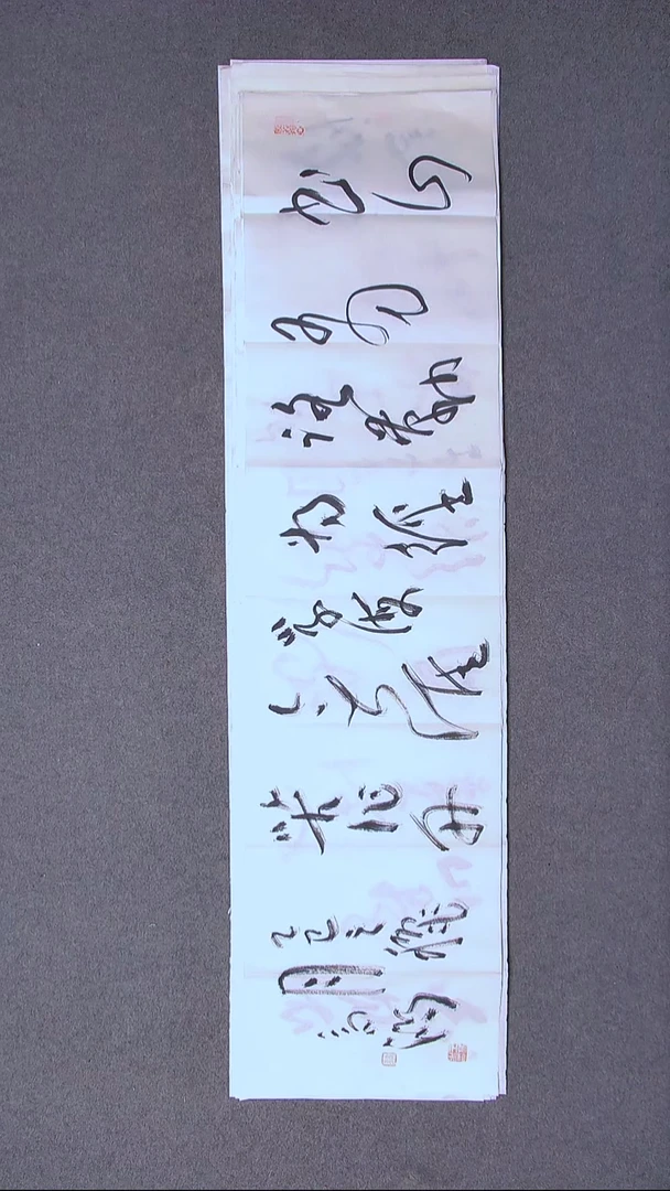 书法王高生 福建漳州 四尺对开