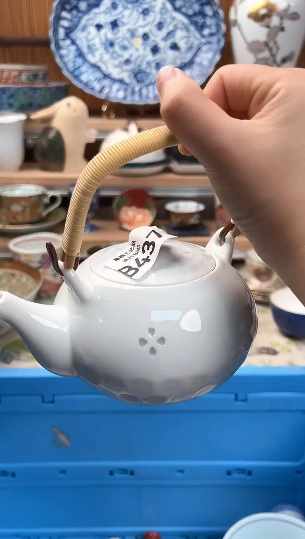 瓷片家****心437B 杯子盘子 碗
