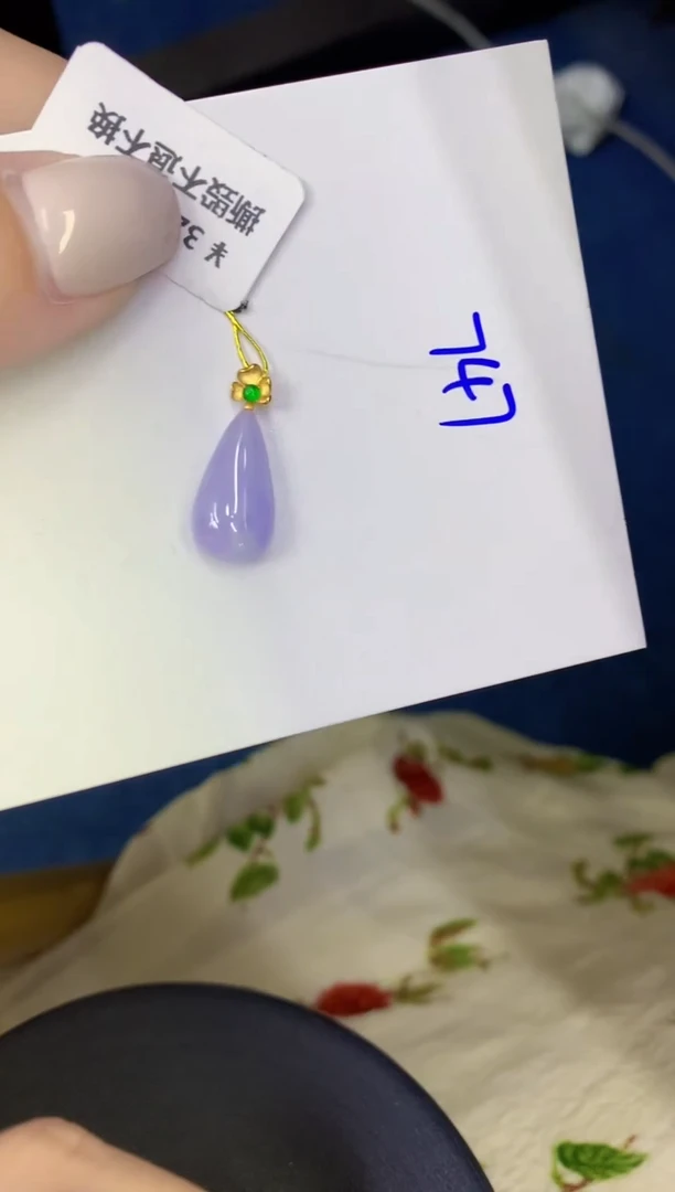 颈饰18K金镶嵌翡翠缅甸天然翡翠A货