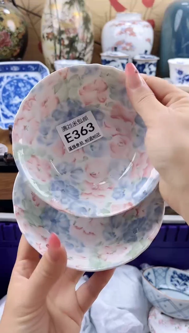 （****）==============e363