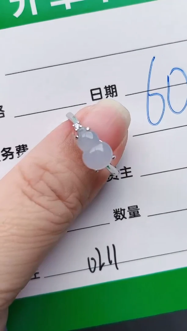 颈饰银S925镶嵌翡翠0211