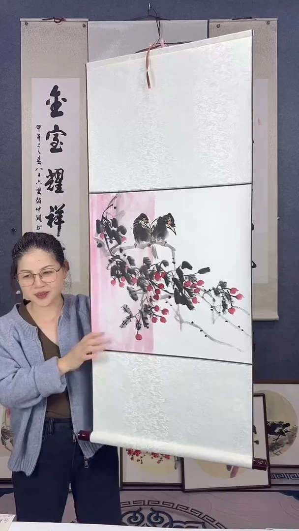 国画113*48吴铁成作品