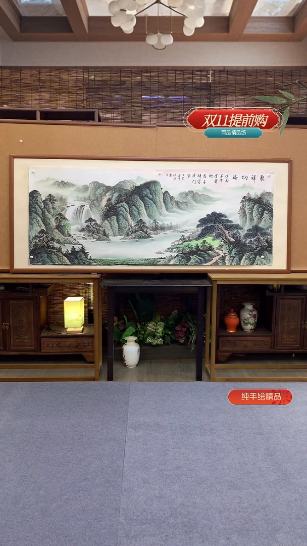 国画国画纯手绘纯实木205*85cm