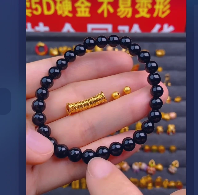 足金999 满福弯管+卡4古法2颗/ 多样性发