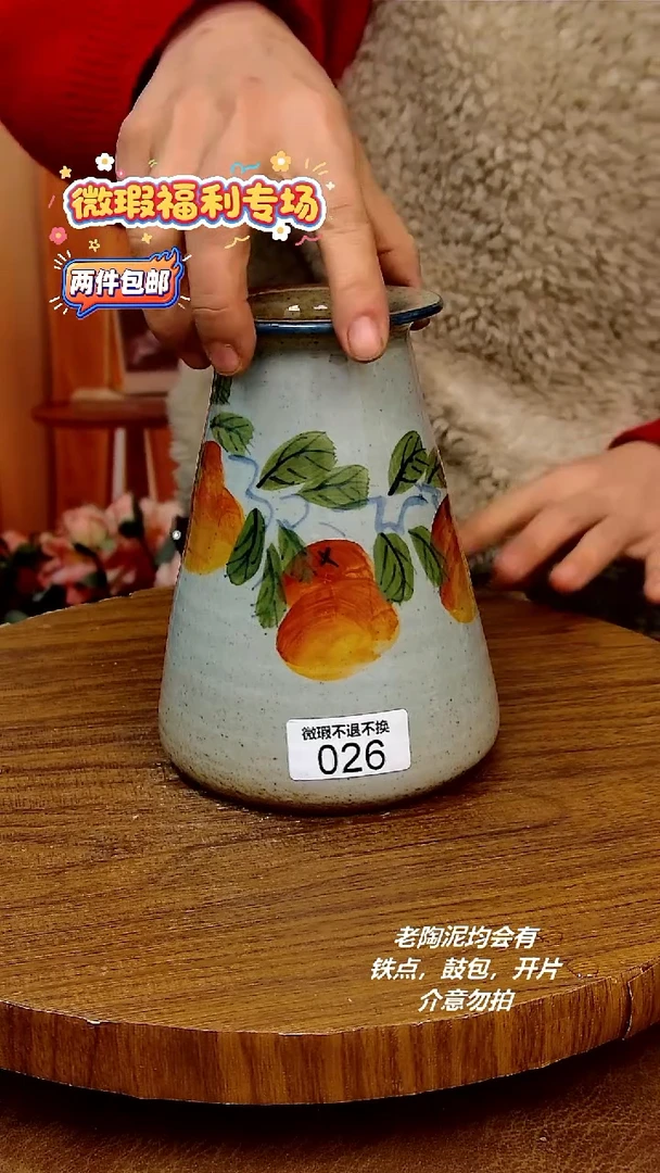 盘陶二单包邮，手绘釉下彩陶瓷，微瑕