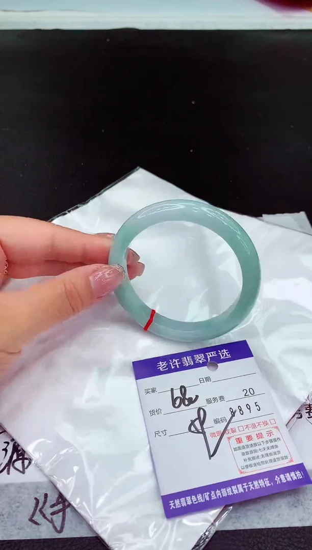 翡翠手镯未镶嵌11111111