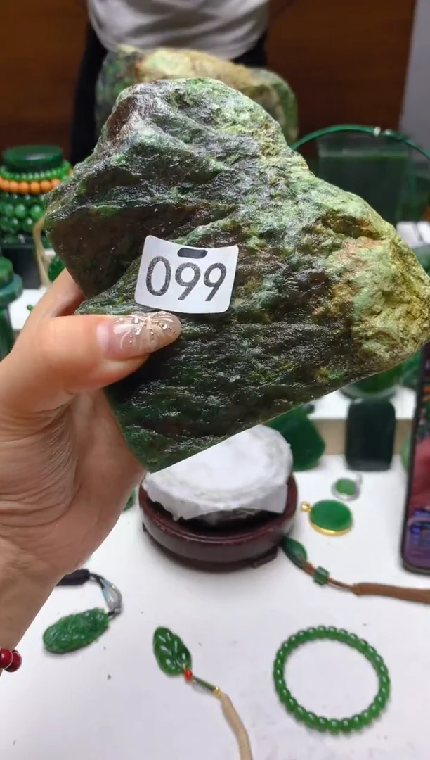 未镶嵌和田玉（碧玉）珠宝半成品1