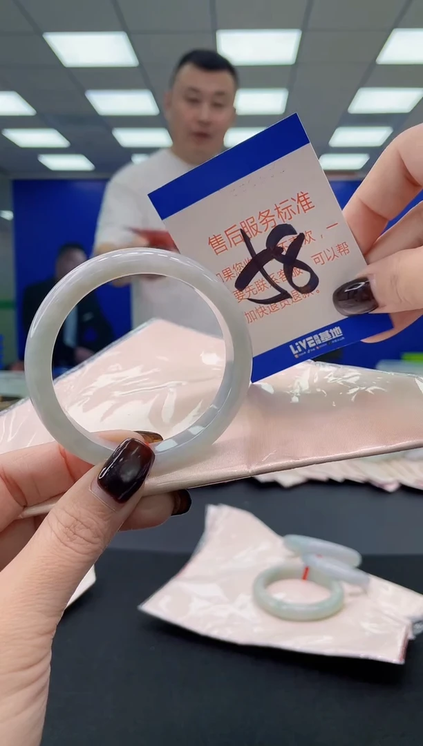 未镶嵌手镯翡翠 AAAAAAAAAA