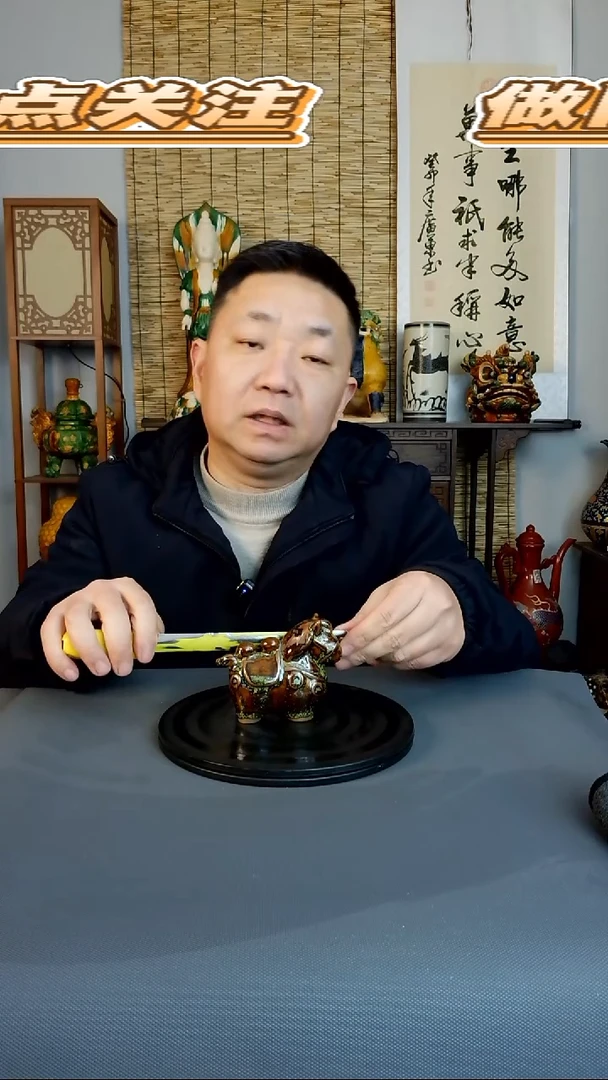 摆件摆件复古风格瓷器