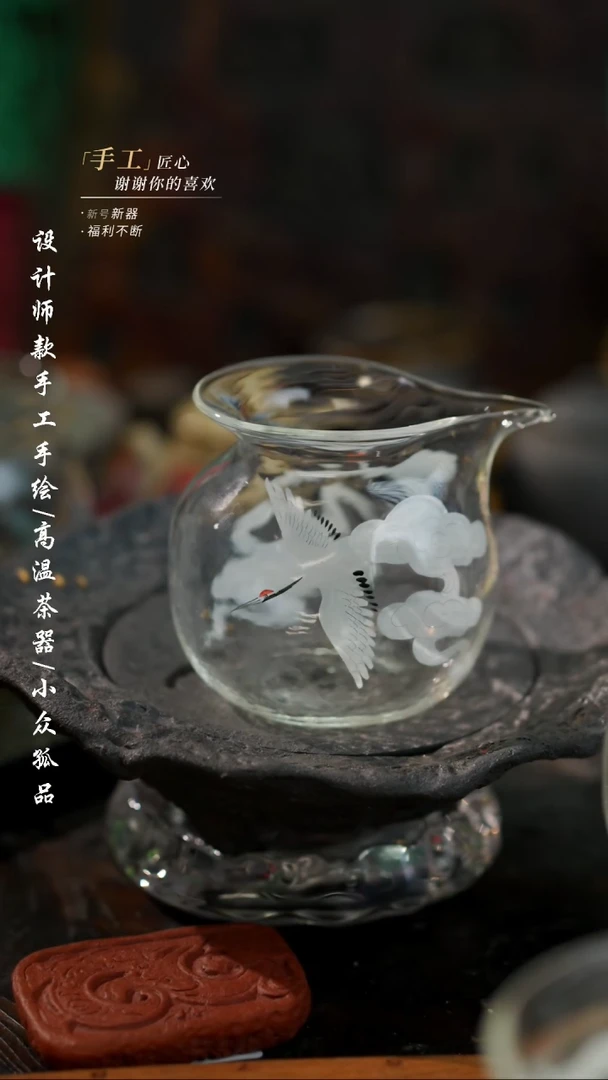 【闪购商品】【吾二101】景德镇陶瓷***