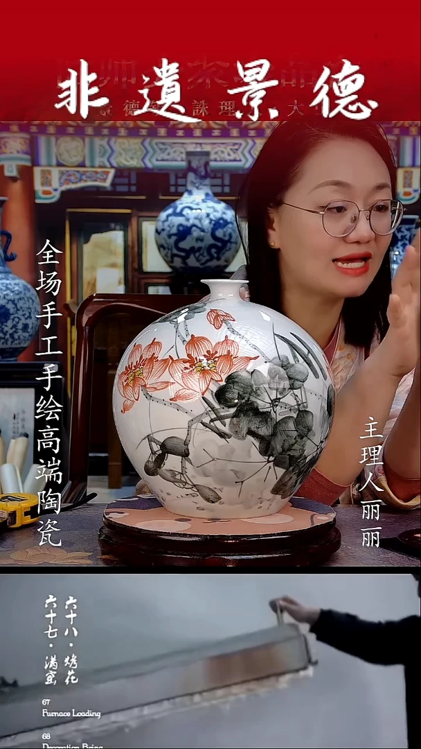摆件12255445555528