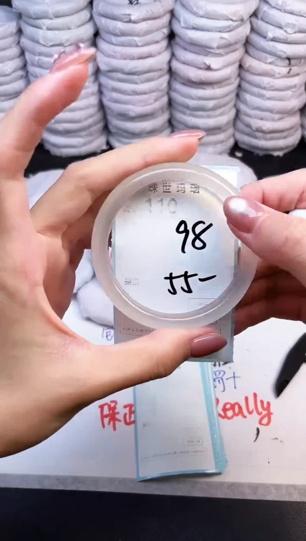 手镯玛瑙/玉髓未镶嵌110