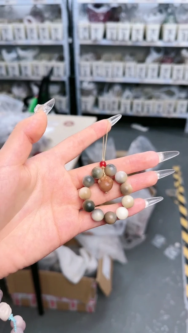 菩提根/象牙果吊坠G-B344040