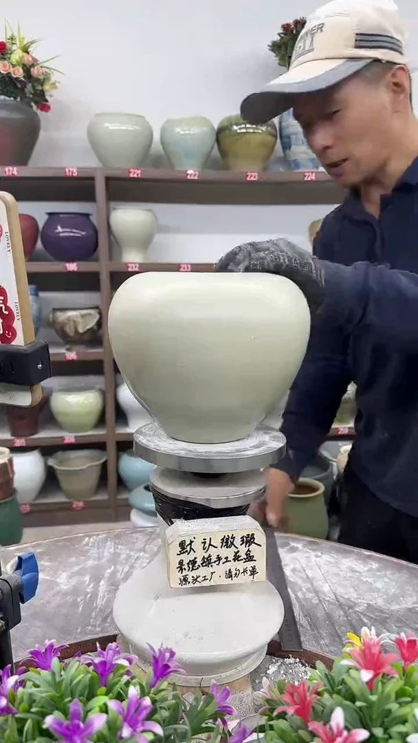 11月14号-高17口12瑕