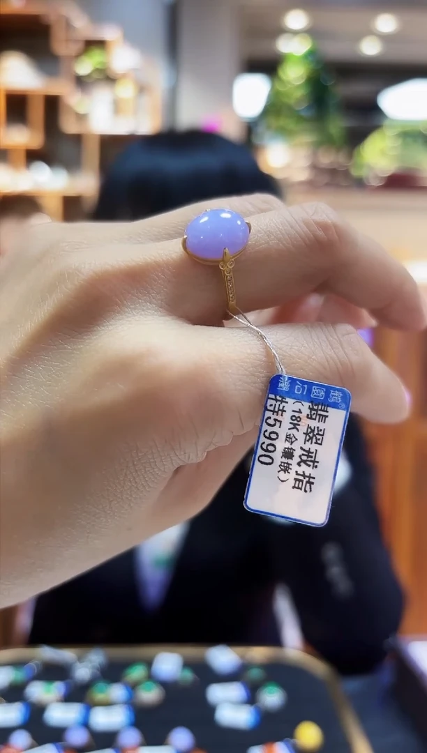 【闪购商品】翡翠颈饰18K金镶嵌戒指