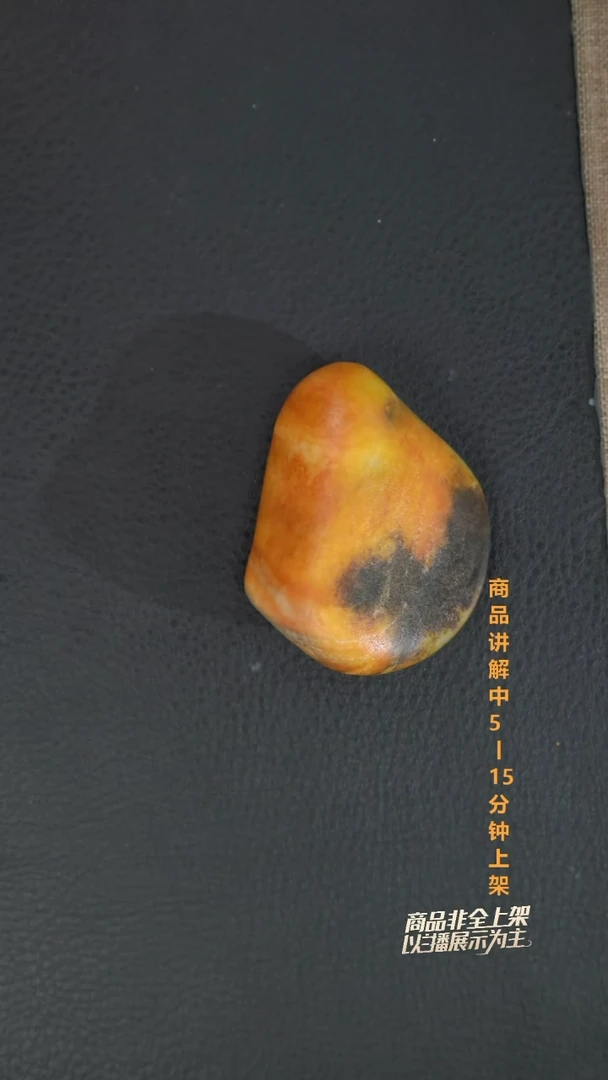 未镶嵌和田玉珠宝奇石（****社一个