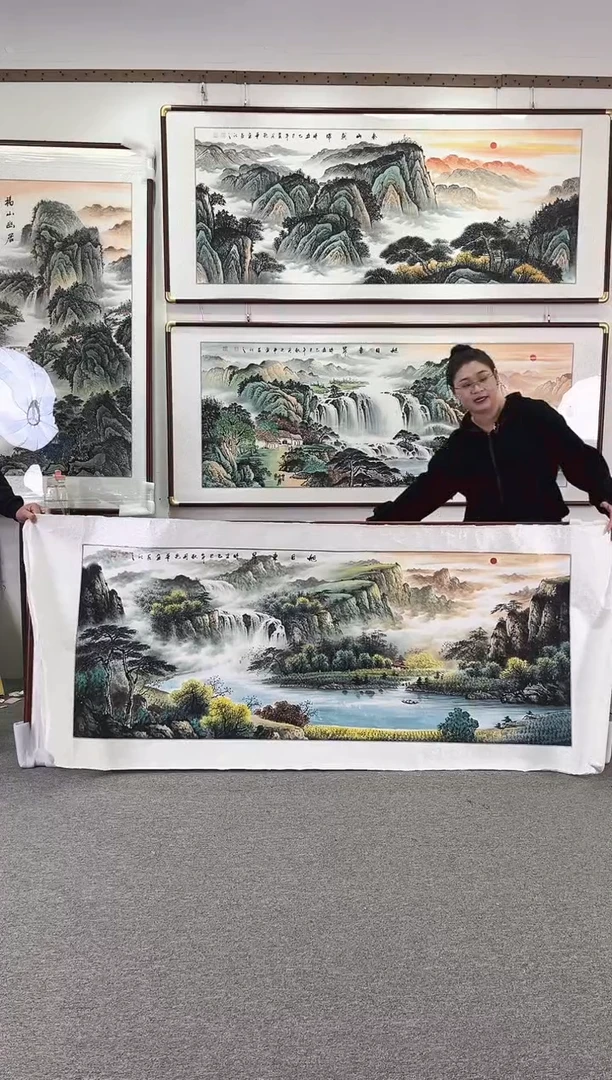 国画纯手绘208x86旭日东升