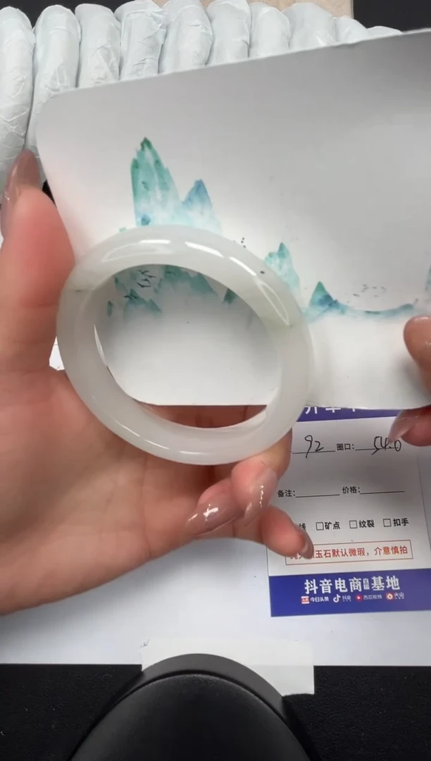 【闪购商品】石英质玉手镯未镶嵌92-54.6