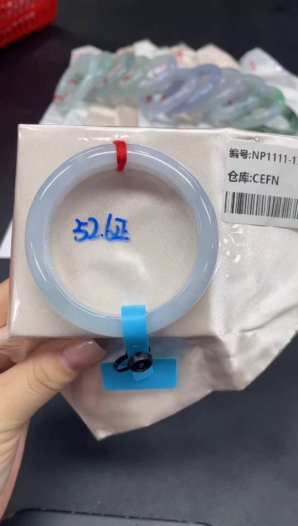 未镶嵌手镯翡翠翡翠手镯