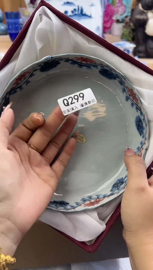 【闪购商品】瓷片299qqqqqqqqqqqq