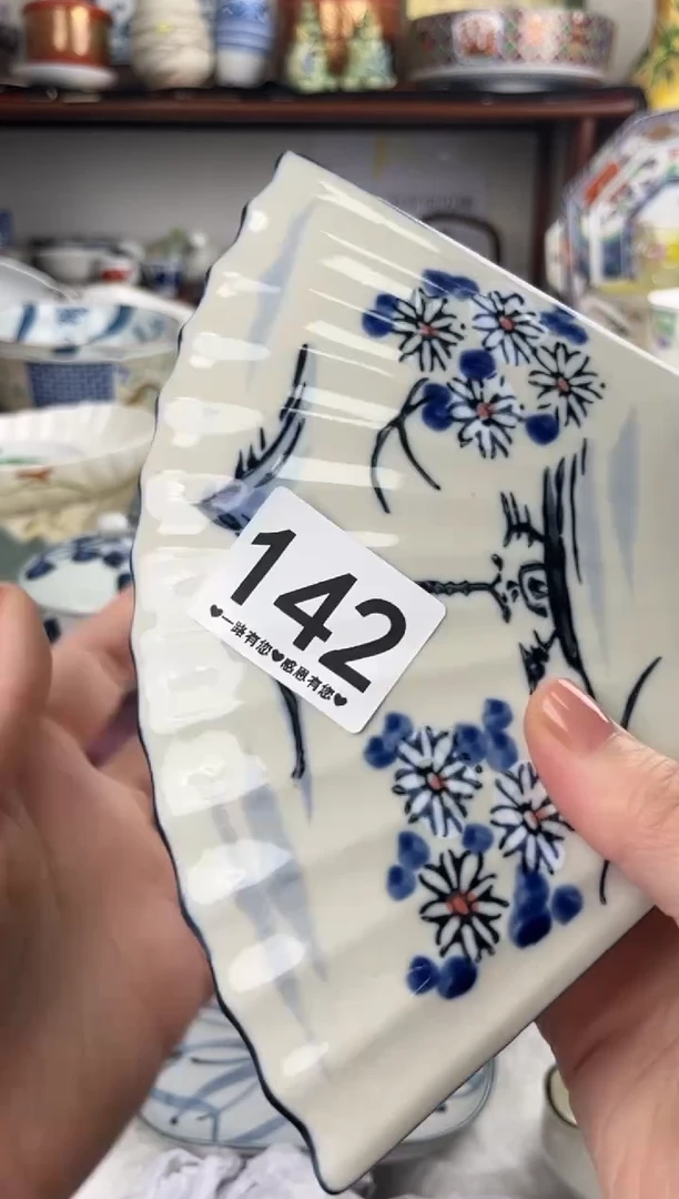 瓷片可*多142........