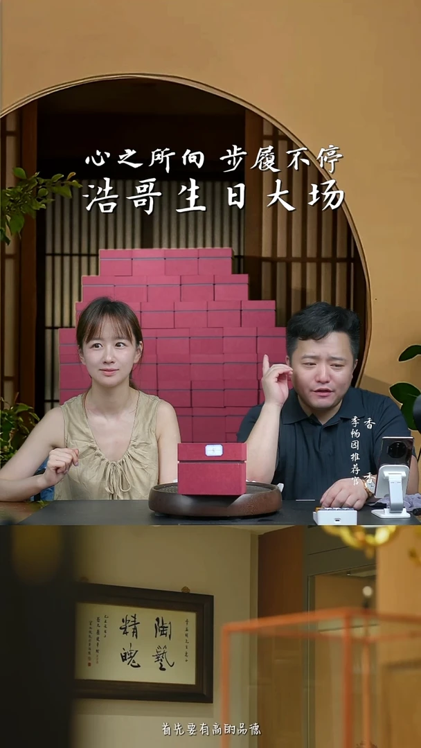 茶壶紫砂0629早场直播老墨绿cz 瓜趣5号