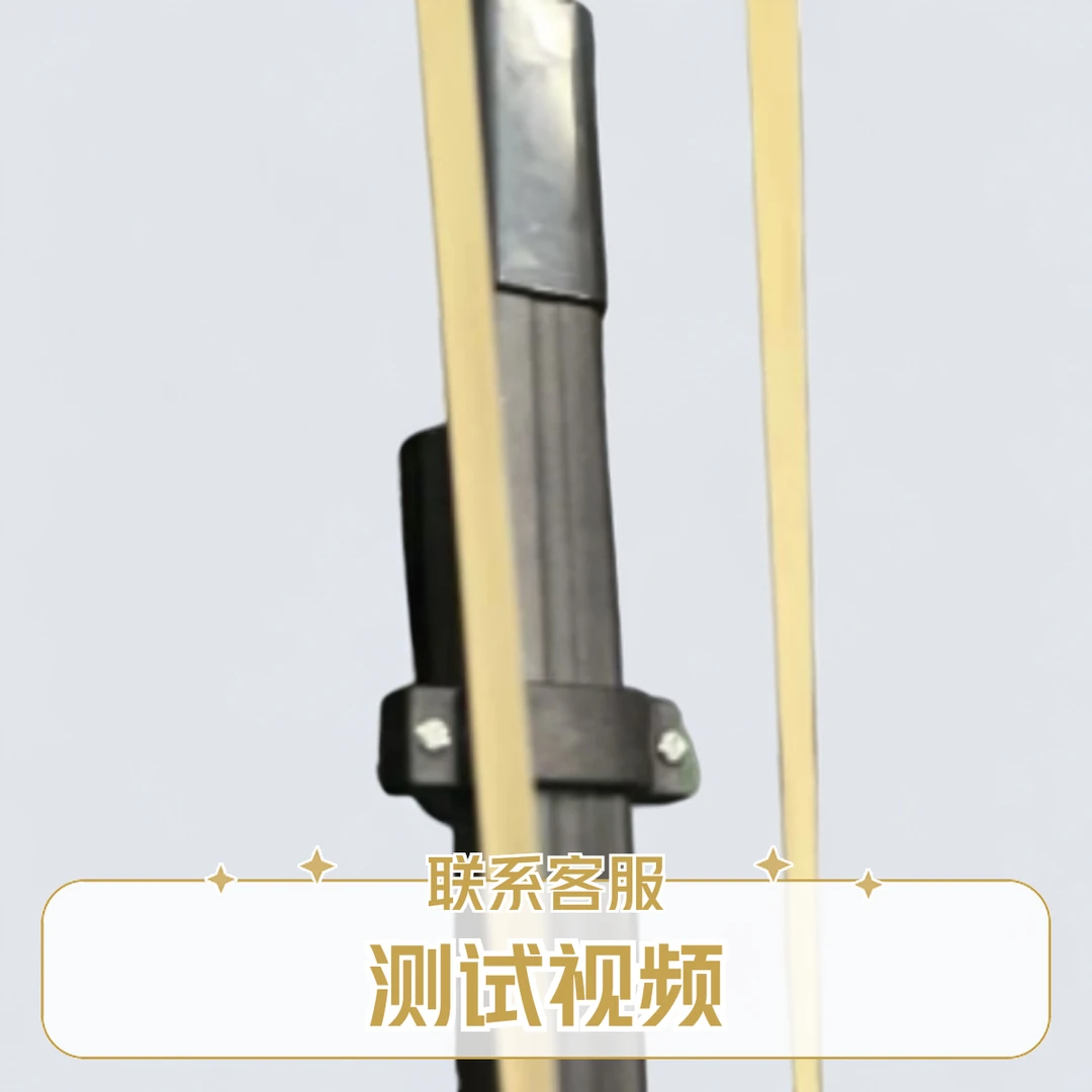 飞 Fei 沙 Sha 户外伸缩晾衣架 防护