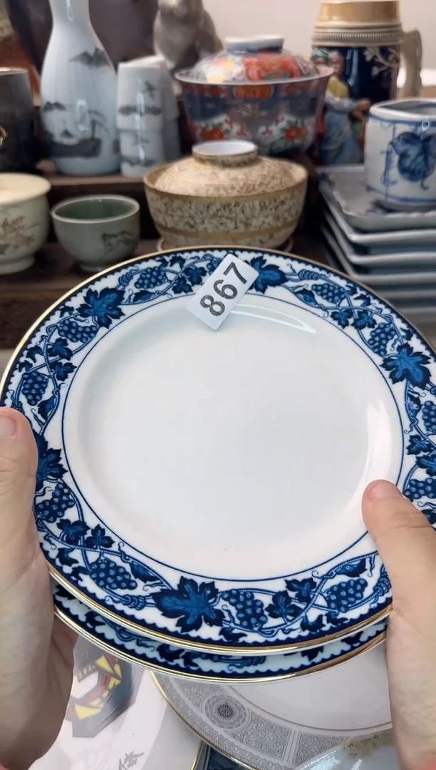 茶杯紫砂路*丙867陶艺中古瓷器全场满18米包邮