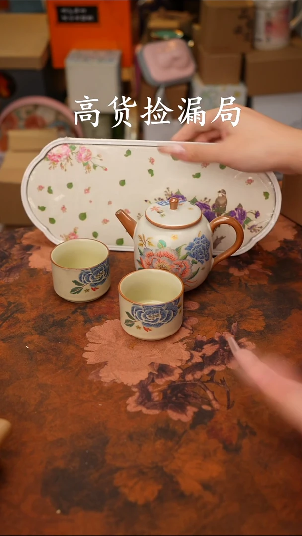 陶瓷茶具（无礼盒@@A12538