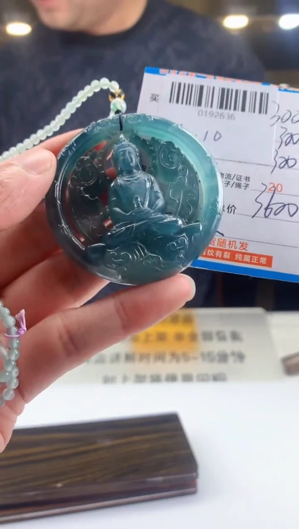 未镶嵌定制翡翠天然翡翠A货拍一发一