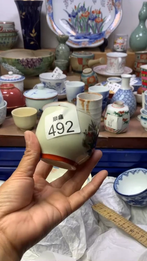 思*?顺鑫工艺品店闪购