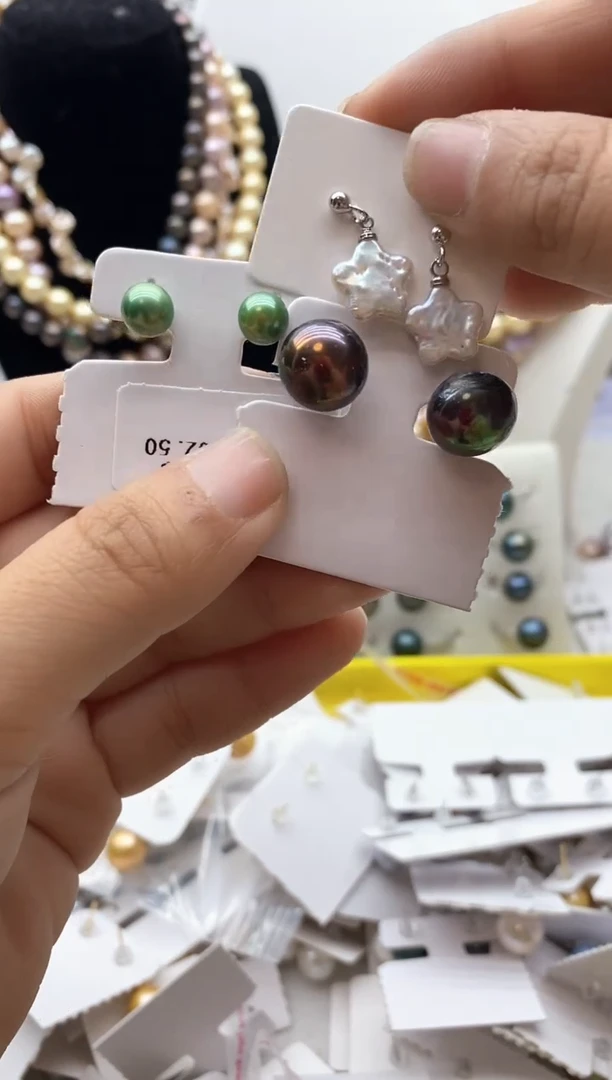 【闪购商品】淡水珍珠颈饰钛钢69