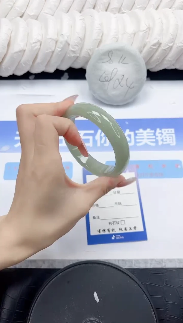 未镶嵌手镯石英质玉99-58.8