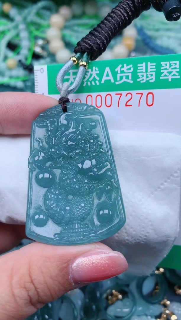 【闪购商品】翡翠颈饰未镶嵌.0007270