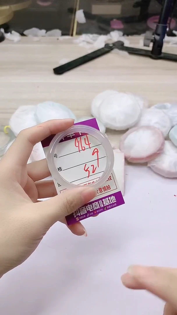 手镯玛瑙/玉髓未镶嵌964